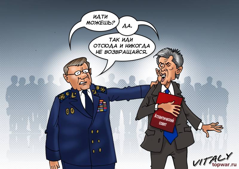 Почему признали нежелательным "Атлантический совет". Не поздно ли спохватились?