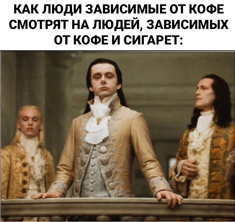 вольтури мем