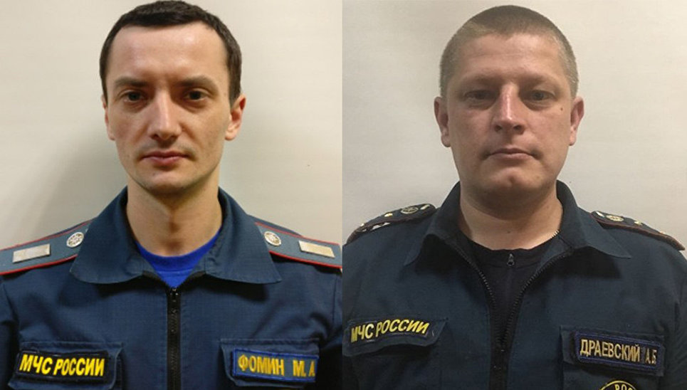 Московские пожарные спасли троих детей из огня и погибли Московские пожарные спасли троих детей из огня и погибли