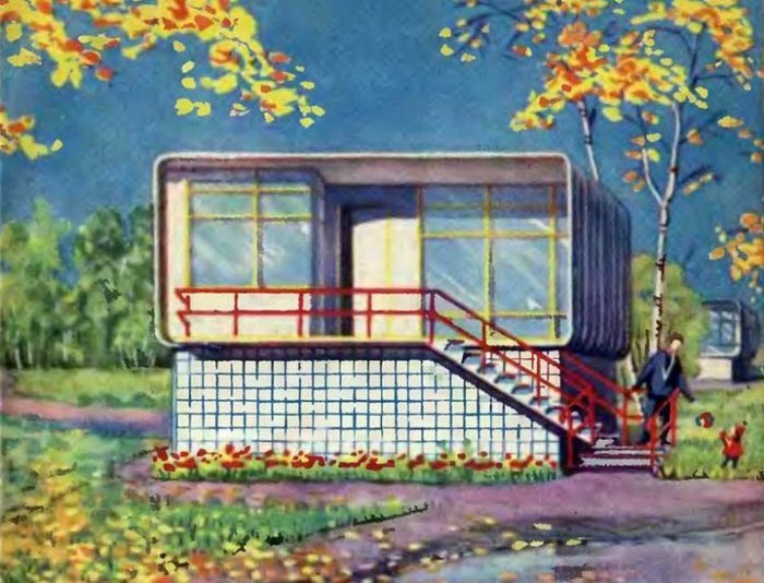 Иллюстрация с изображением пластмассового дома.