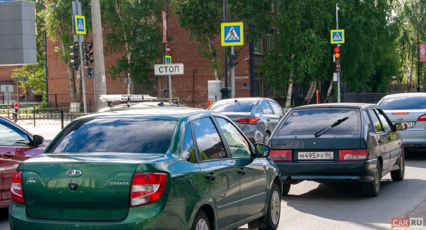 Источники автомобильных пробок на дорогах