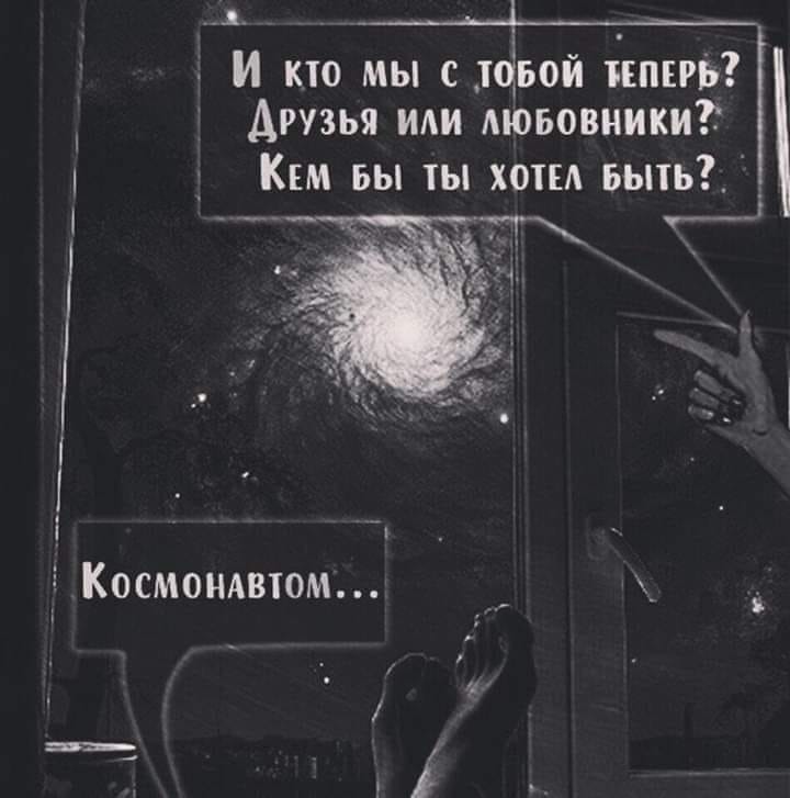 В санатории…  В первый день мужчина погладил мне руку.... когда, стать, извинились, отвечает, достает, общаться, презервативов, клиентами, говорит, мужчина, принять, аспирин, обращайте, тиком, устраивается, работуМенеджер, можем, Извините, рекомендациями, моргаете