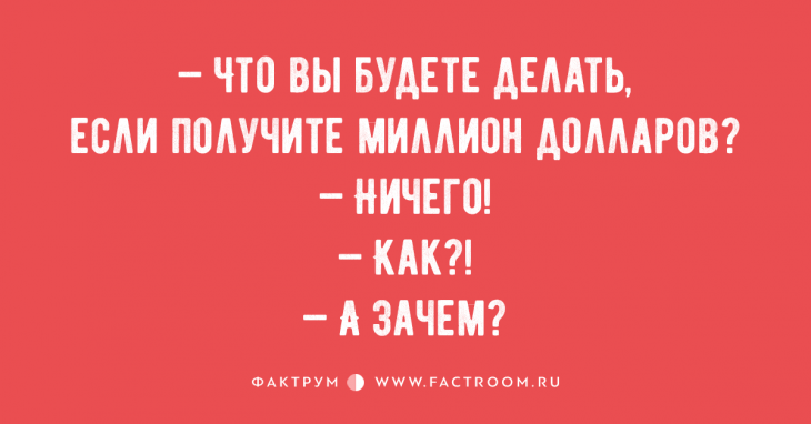 Смотреть Музей видео Смотреть Музей видео