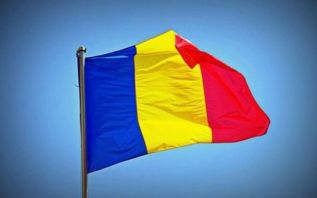 Румыния готова разрешить России проверить свои базы на наличие наступательных ракет