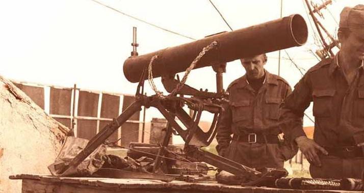 Оружие афганских душманов. Реактивные системы залпового огня и их снаряды Оружие афганских душманов. Реактивные системы залпового огня и их снаряды оружие