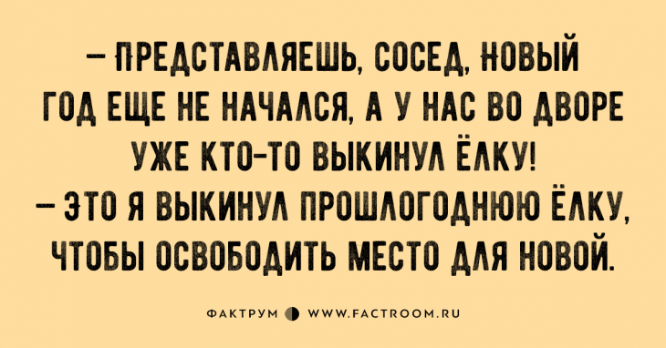 Смотреть Самая толстая женщина в мире похудела на 230 кг видео Смотреть Самая толстая женщина в мире похудела на 230 кг видео