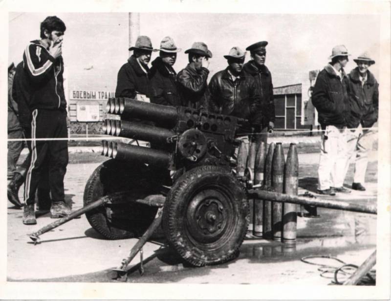 Оружие афганских душманов. Реактивные системы залпового огня и их снаряды Оружие афганских душманов. Реактивные системы залпового огня и их снаряды оружие