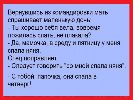 Вступила в клуб анонимных алкоголиков... анекдоты,веселье,демотиваторы,приколы,смех,юмор