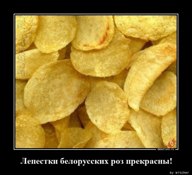 Демотиваторы дня: «Мужики, будьте аккуратнее!» Демотиваторы дня: «Мужики, будьте аккуратнее!»