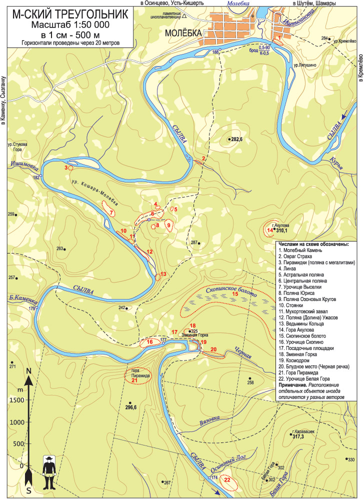 Пермский край карта кишерть