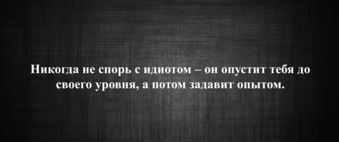 10 заповедей женщины которая точно знает себе цену