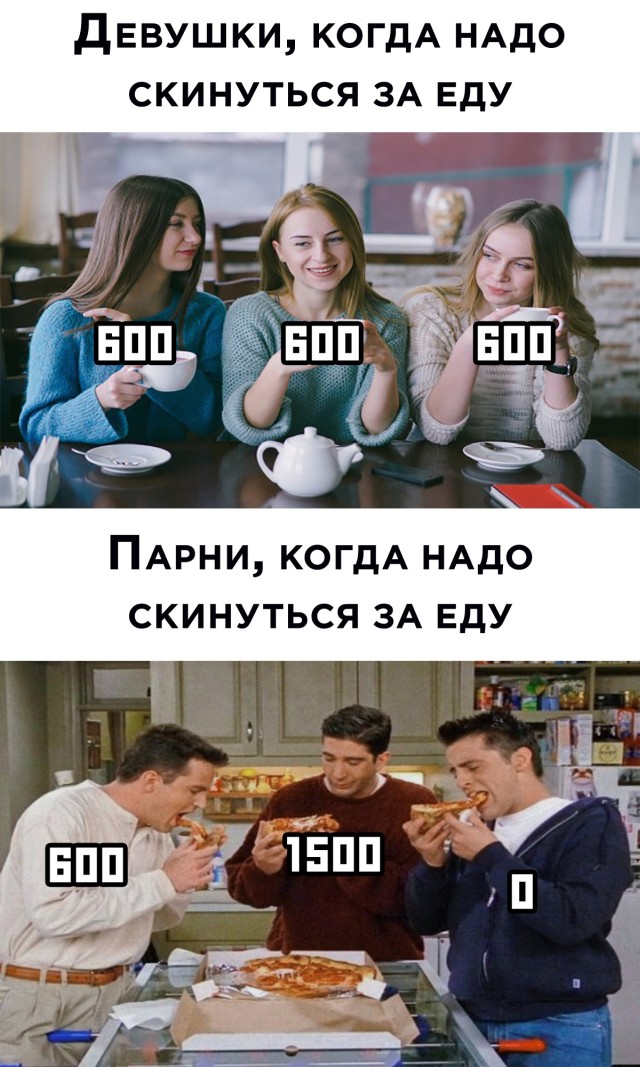 Подборка прикольных картинок Подборка прикольных картинок приколы,смешные картинки,юмор