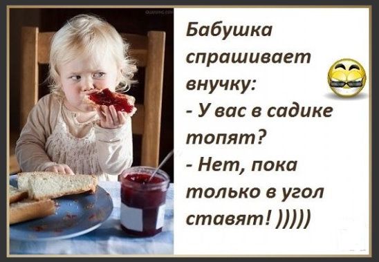 Едет мужик на старом запорожце, смотрит, впереди мерс 600... Едет мужик на старом запорожце, смотрит, впереди мерс 600... весёлые