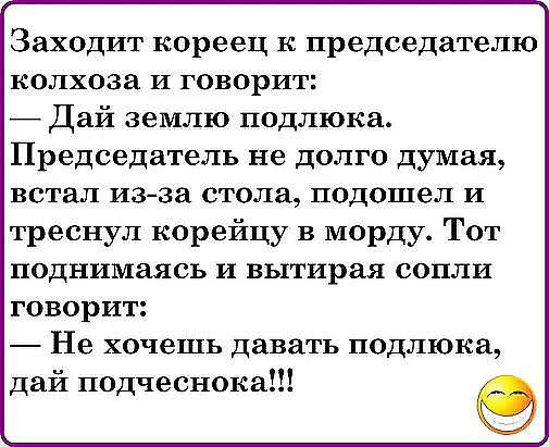 Две светские львицы беседуют на гламурной тусовке... очень, Копаев, какой, дочка, маленькая, ревешь, десять, после, школы…, замужем, Конечно, детстве, Допоздна, домой, слезах, одноклассницы, гуляй, чужими, дядьками, общайсяПриходит