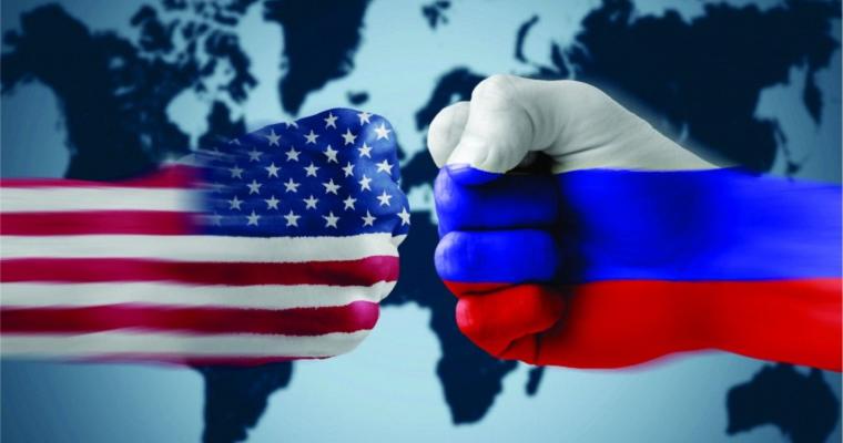 Россия-США, противостояние
