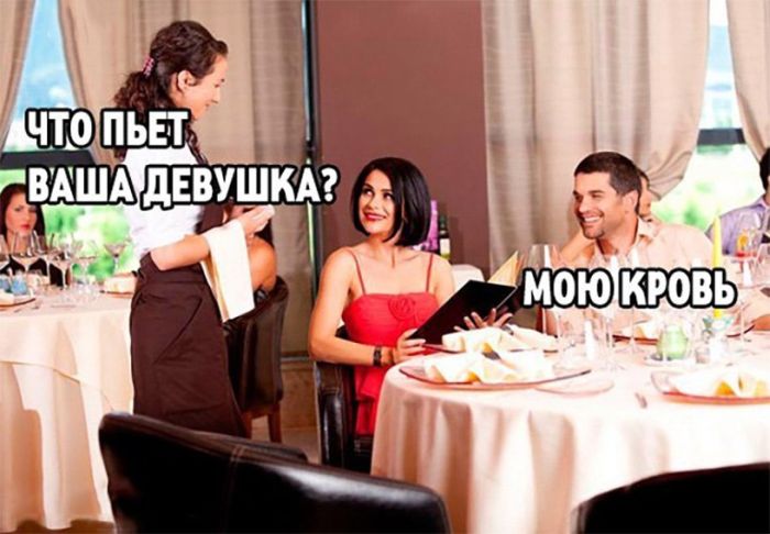 Прикольные картинки. Вечерний выпуск (87 фото)