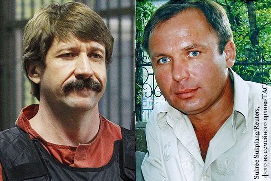 Адвокат сообщил о подвижках в переговорах об обмене Бута и Ярошенко