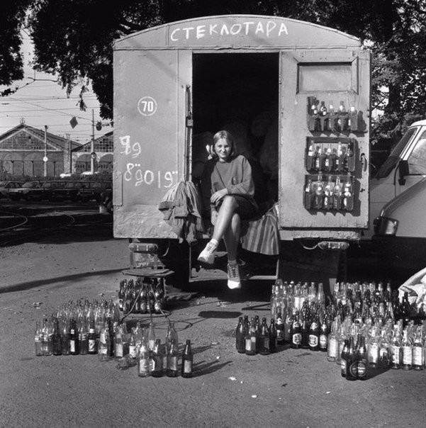 А Вы сдавали? А потом в кино? СССР, быт, воспоминания, ностальгия, фото