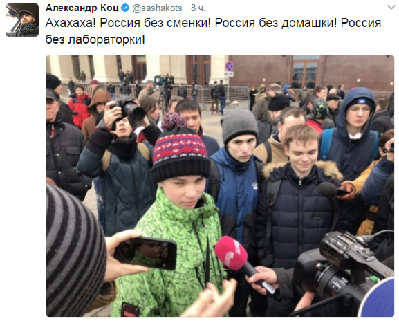 Поржал))) "Почему я ЗА Навального!!!"