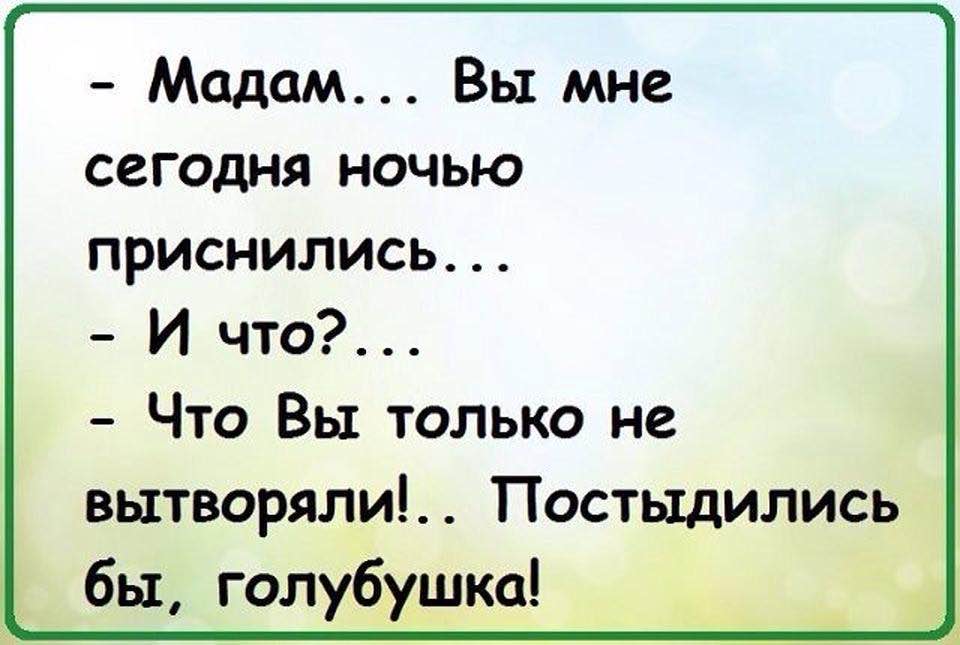 В продаже появилась новая водка, в бутылках с левой резьбой… Юмор,картинки приколы,приколы,приколы 2019,приколы про