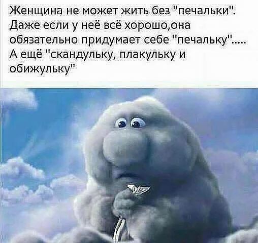 В 1975 году у меня конфисковали самогонный аппарат. Вчера видел его... Вчера, спать, «морковка, видишь, когда, сегодня, говорит, Микола, тормоз, бледнею, здравоохраненияМуж, красный, езжай, зеленый, убить, вождению, обучает, Бонапарт, министром, Назначьте