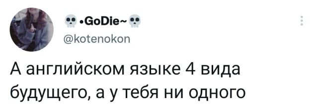 Позитивная подборка сообщений из Твиттера 