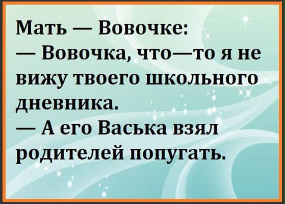 Командир батальона привел своих подчиненных в зоологический музей анекдоты,веселье,демотиваторы,приколы,смех,юмор