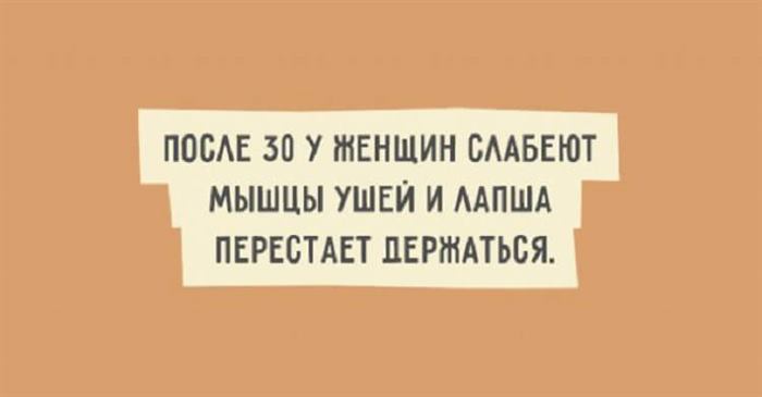 20 лучших примеров остроумия, которые сразят вас наповал 