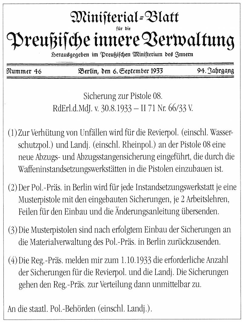 Парабеллум для полиции. Безопасность, безопасность и ещё раз безопасность Парабеллум для полиции. Безопасность, безопасность и ещё раз безопасность оружие