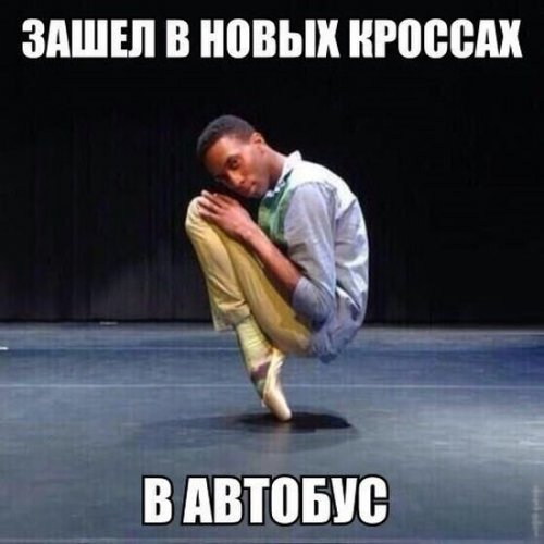 Прикольные картинки среды (39 шт)