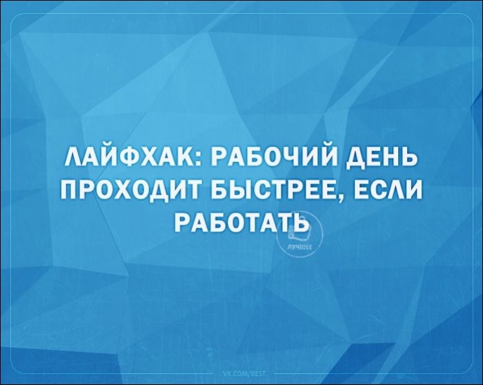 Смешные «Аткрытки» среды 5 Декабря Смешные «Аткрытки» среды 5 Декабря