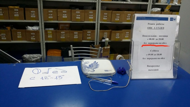 Нет ничего страшнее привычки. Нужны доказательства? Их есть у меня всякое случается, привычка, привычки, прикол, юмор