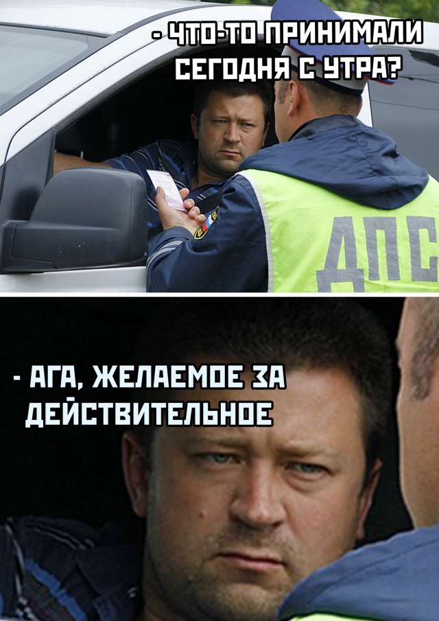 Ржачные картинки и позитивные фото с надписью из сети картинки с надписями,красивые фотографии,приколы,прикольные картинки,угарные фотки,фото приколы,юмор