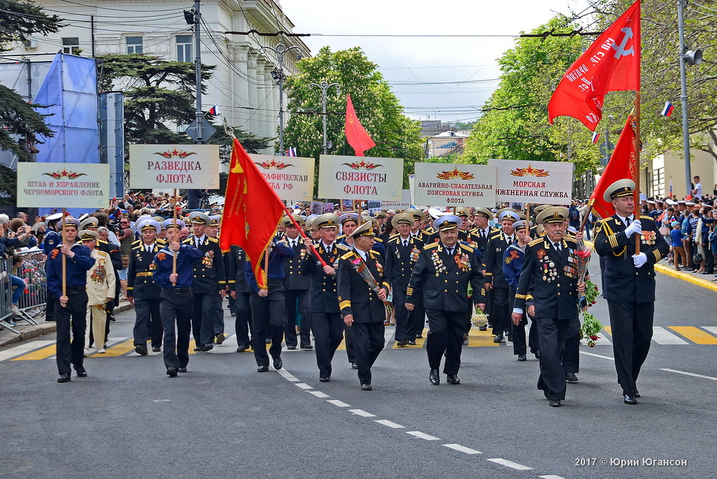 Фото день победы в севастополе