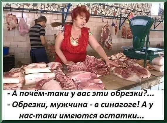 Уступить место бабушке в метро - дело пяти секунд...