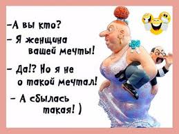 Вот это-ДА.... Вот это-ДА....