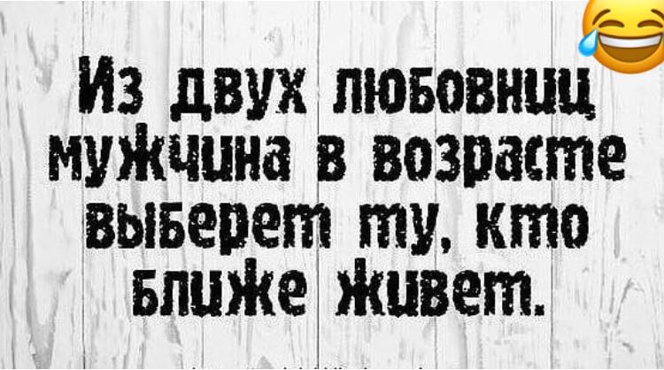 Пока научишься держать язык за зубами, они уже выпадут! Пока научишься держать язык за зубами, они уже выпадут! анекдоты,веселье,демотиваторы,приколы,смех,юмор