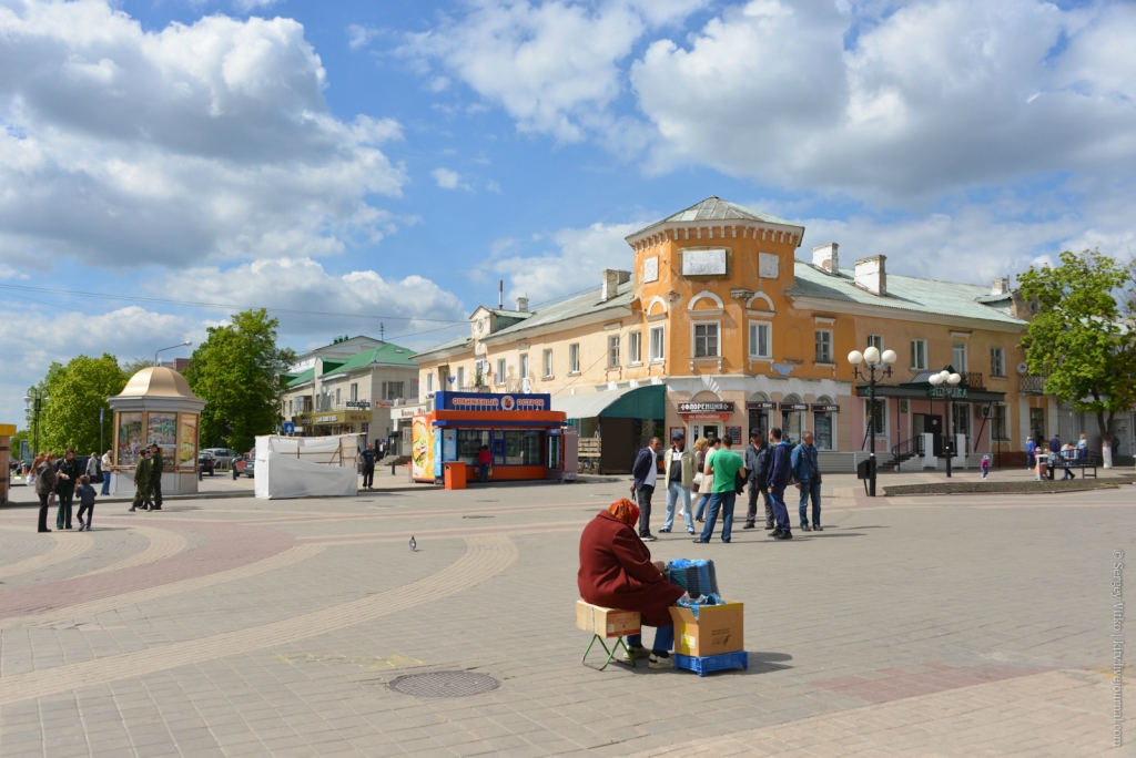 Про Белгород