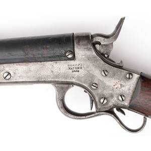 Кожаный карабин оружие