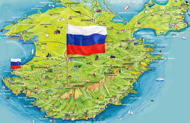 Семь лет расстрела! Савченко предложила «сдать» Крым