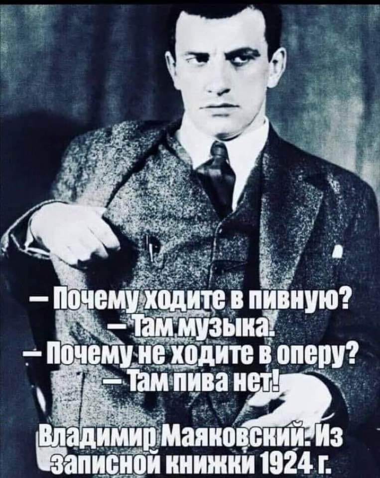 Безуспешно пытаясь разрезать кусок мяса в ресторане, посетитель подзывает официанта... чтобы, говорит, лучше, дежурный, Какая, Когда, больше, жуков, ловитьСегодня, прочитала, страуса, таких, удивили, людей, ходили, знаюЛюдей, имеющих, большие, майских, ловить