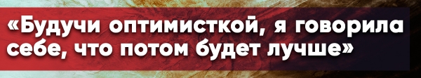 Россиянку разочаровала Франция: «Любить эту страну? Нет, лучше проститутку»