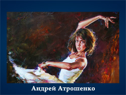 5107871_Andrei_Atroshenko 