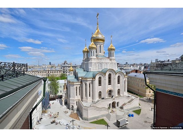 Екатеринбург должен стать местом "похорон" "внутренних бандеровцев" россия