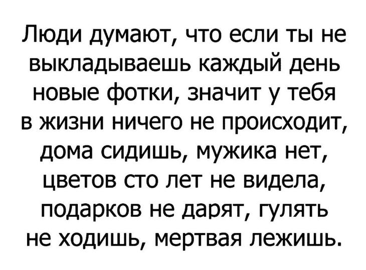 15 забавных историй из жизни для поднятия настроения