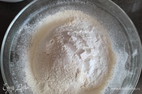 Флодни — венгерское пирожное теста, минут, тесто, больше, сахар, смешать, пластом, чтобы, Добавить, около, выложить, немного, небольшую, затем, гвода80, желтки1, помощью, части, накрыть, начинкуНакрыть