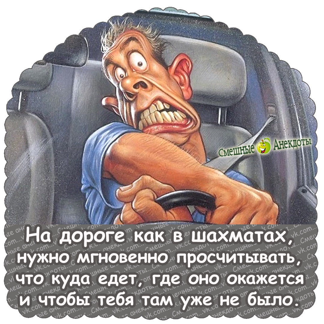 Юмор из интернета 741 позитив,смех,улыбки,юмор