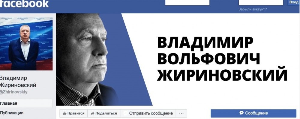 ÃÂÃÂÃÂÃÂ»ÃÂÃÂ°ÃÂÃÂ´ÃÂÃÂ¸ÃÂÃÂ¼ÃÂÃÂ¸ÃÂÃÂ ÃÂÃÂÃÂÃÂ¸ÃÂÃÂÃÂÃÂ¸ÃÂÃÂ½ÃÂÃÂ¾ÃÂÃÂ²ÃÂÃÂÃÂÃÂºÃÂÃÂ¸ÃÂÃÂ¹: ÃÂÃÂ«ÃÂÃÂÃÂÃÂÃÂÃÂµÃÂÃÂ´ÃÂÃÂ»ÃÂÃÂ°ÃÂÃÂ³ÃÂÃÂ°ÃÂÃÂ ÃÂÃÂ½ÃÂÃÂ°ÃÂÃÂ¿ÃÂÃÂ¸ÃÂÃÂÃÂÃÂ°ÃÂÃÂÃÂÃÂ ÃÂÃÂ½ÃÂÃÂ¾ÃÂÃÂ²ÃÂÃÂÃÂÃÂ ÃÂÃÂÃÂÃÂ¾ÃÂÃÂ½ÃÂÃÂÃÂÃÂÃÂÃÂ¸ÃÂÃÂÃÂÃÂÃÂÃÂÃÂÃÂ¸ÃÂÃÂ ÃÂÃÂ´ÃÂÃÂ»ÃÂÃÂ ÃÂÃÂ ÃÂÃÂ¾ÃÂÃÂÃÂÃÂÃÂÃÂ¸ÃÂÃÂ¸ÃÂÃÂ»