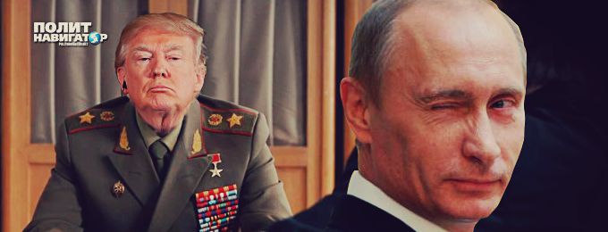 «Имена, явки, пароли» — Путин вспомнил службу в КГБ