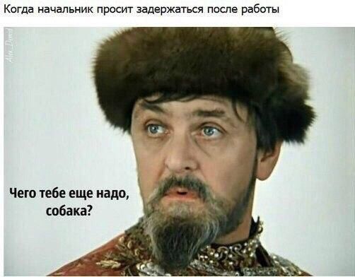 Диалог в студенческой столовой:– У вас есть гуляш?... Диалог в студенческой столовой:– У вас есть гуляш?... Весёлые